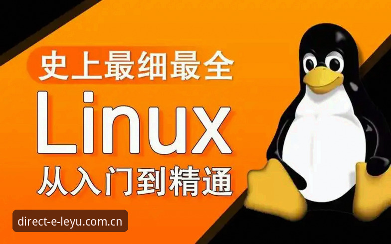 乐鱼官方平台下载安装全攻略：从入门到精通的操作教程